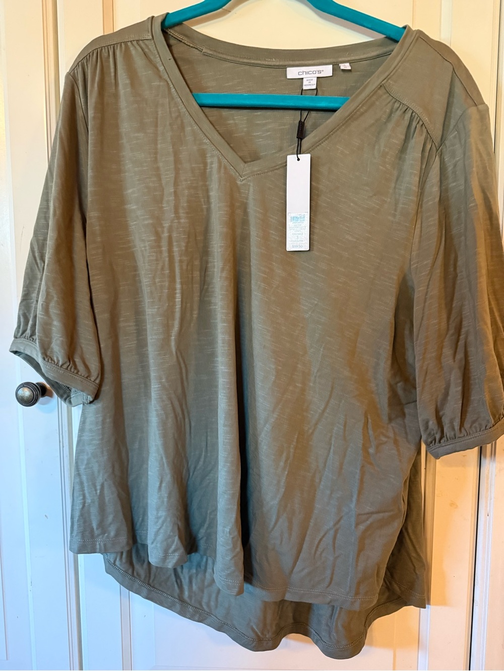 Chico's Olive V-Neck Short Puff Sleeve Top